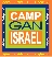 Camp Gan Israel of Greenwich logo