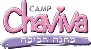 Camp Chaviva logo