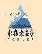 Camp Fowler logo